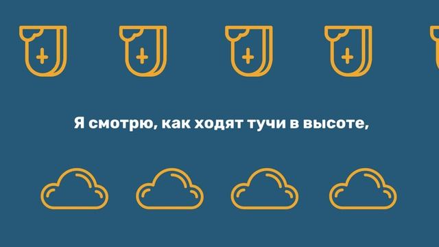 Константин Случевский смотреть онлайн