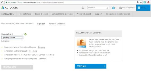 Установка AutoCAD на Windows бесплатно смотреть онлайн