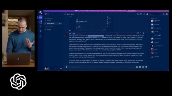Презентация GPT-4 на русском языке (OpenAI)