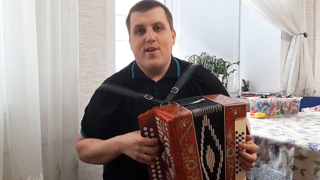 Распаковка подаренной гармони и казачья песня смотреть онлайн