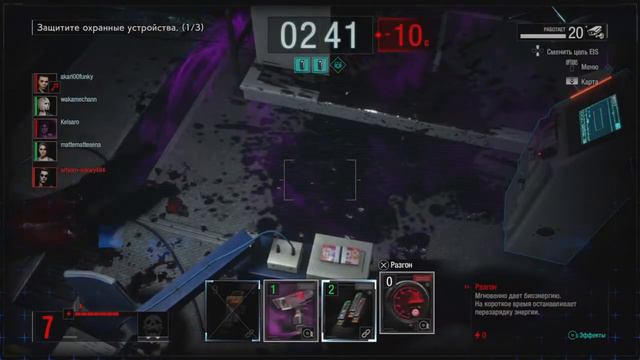 RESIDENT EVIL RESISTANCE.Даниэль.