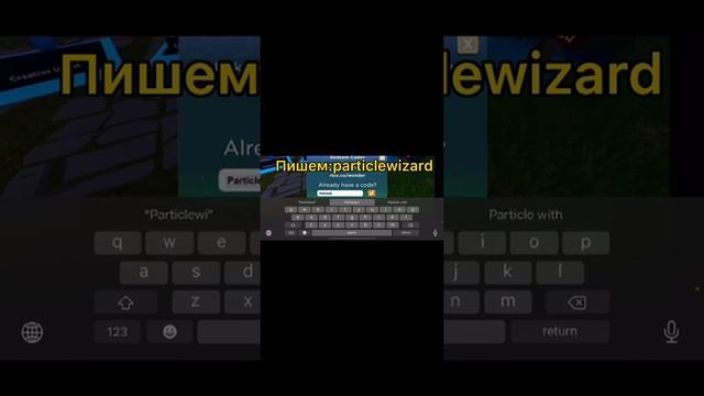 free items game roblox как получить бесплатные вещи! смотреть онлайн