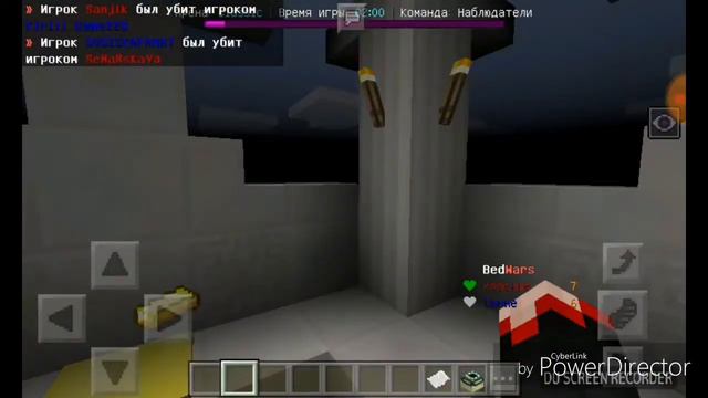 ▶МИНИ ИГРЫ С ДРУГОМ◀ смотреть онлайн