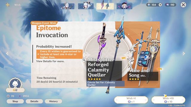 Genshin Impact | КРУТКИ ШЕН ХЕ ТА ЇЇ СІГНИ | Тейват ЮА смотреть онлайн