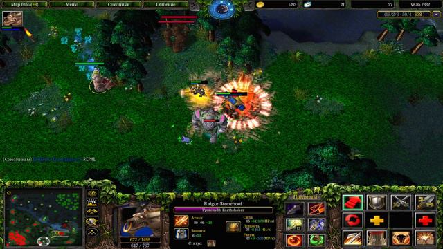 🔥 Dota 1 / Дота 1 - БЕШЕННЫЙ ШЕЙКЕР, ТАЩИЛОВО 1Х9 ! смотреть онлайн