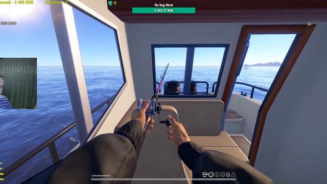 Русская Рыбалка 4 Море Наше всё. Карпы дно. Фарм Дублонов. Общение. смотреть онлайн