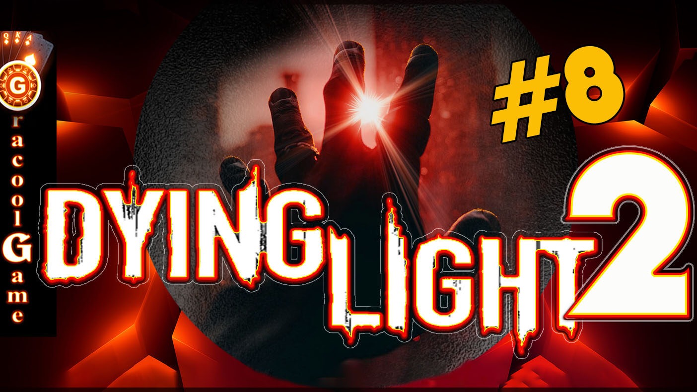 ?Dying Light-2 Stay Human Електростанции смотреть онлайн