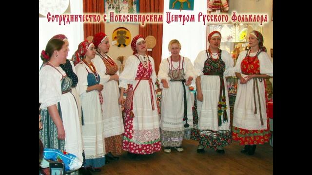 Фольклорный ансамбль Златица на праздник смотреть онлайн