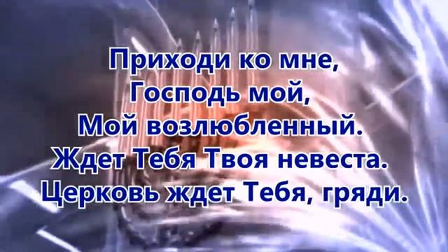 8 Ешуа Виталий Ефремочкин смотреть онлайн