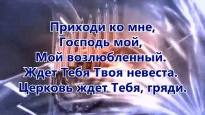 8  Ешуа Виталий Ефремочкин