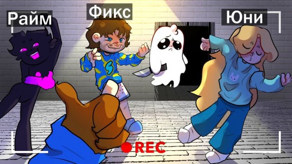 Мы СНЯЛИ ПРИЗРАКА и ИЗДЕВАЕМСЯ НАД НИМ | Content Warning