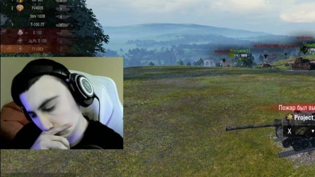 ДЕРЖУ СЕБЯ В РУКАХ...! смотреть онлайн