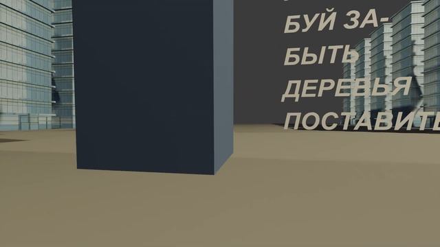 Фуфелшмерц идёт работать смотреть онлайн