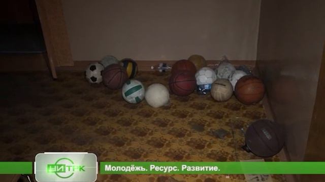 27 01 2022 СЕВЕРНЫЙ ГОРОД смотреть онлайн