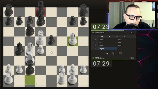 Как побеждать в шахматах. (Эпизод 1) шахматы на личесс (lichess.org) смотреть онлайн
