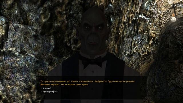 [2] ☝Сюжет игры Vampire: The Masquerade - Bloodlines смотреть онлайн