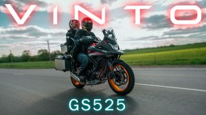 VINTO GS525 – клюв, телевизор, консоль и ящики