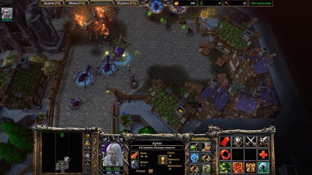 Warcraft III:Reforged. Часть 74. Эх, столица!