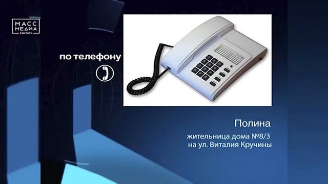 Коммунальщики заблокировали людей в подъезде смотреть онлайн