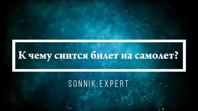 Рыболов на Реке