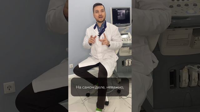 Маленькая щитовидная железа – плохо или хорошо? смотреть онлайн