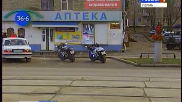 На дороге Пермь — Березники закончен объем работ запланированных на этот сезон смотреть онлайн