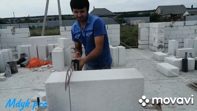 Как я режу ?газоблок нужного размера , да вот так , смотрим ?