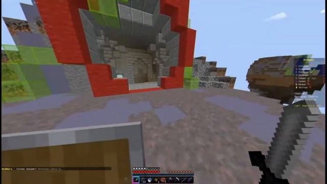 Bed wars на FaweMc смотреть онлайн