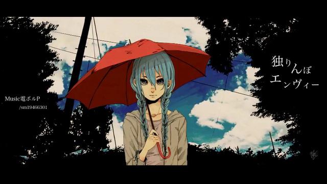 Hitorinbo Envy "acoustic guitar" Off Vocal смотреть онлайн