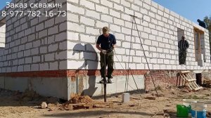 Абиссинская скважина желонкой с идеальной водой