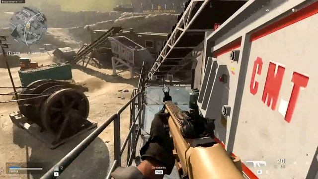 Call of Duty Warzone | Тренировка | Топ-1 смотреть онлайн