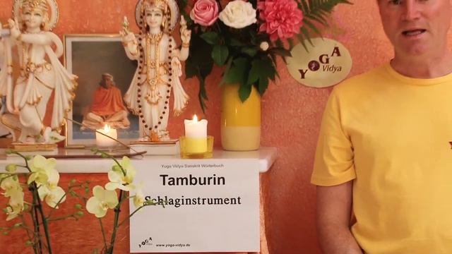 Tampurin - indisches Schlaginstrument - Indien Wörterbuch смотреть онлайн