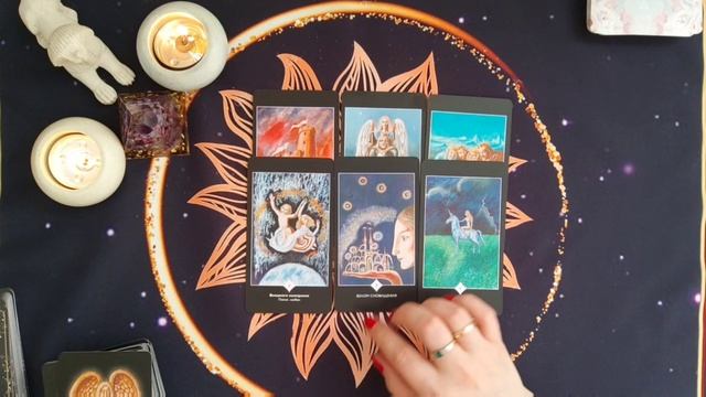 Как вам исполнить ваше желание?✨