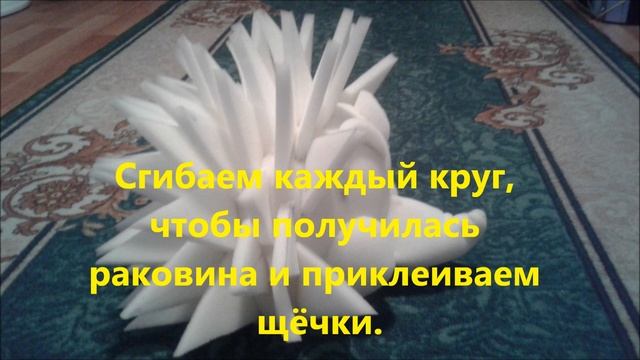 Маска Ёжика из поролона. Своими руками. смотреть онлайн