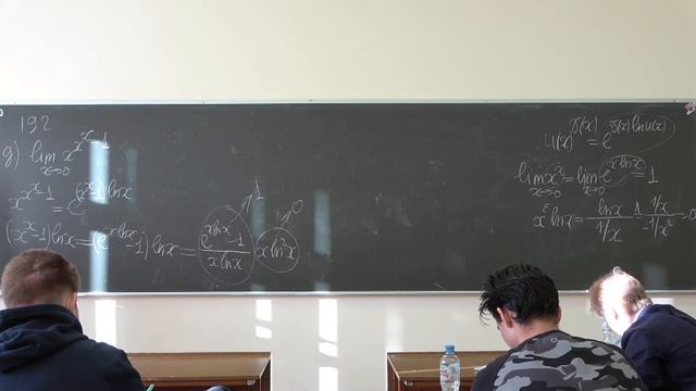 Никитин А.А. | Семинар 19 по математическому анализу, 1 курс, 2021-2022 | ВМК МГУ смотреть онлайн