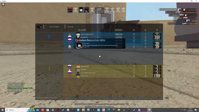 КАК ОН МОГ ЗАБЫТЬ ПАРОЛЬ ОТ БОМБЫ??? CBRO:MODDED ROBLOX смотреть онлайн