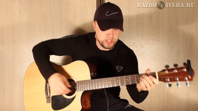 Самый Простой Способ Как Играть Квинтами На Гитаре!!! смотреть онлайн