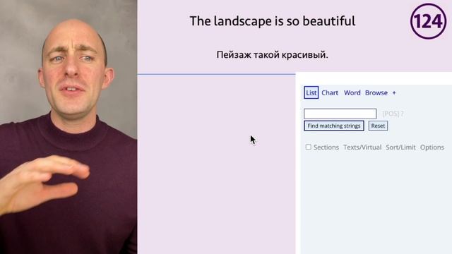 800 слов для тех, кто неплохо знают английский: Слова № 101-150