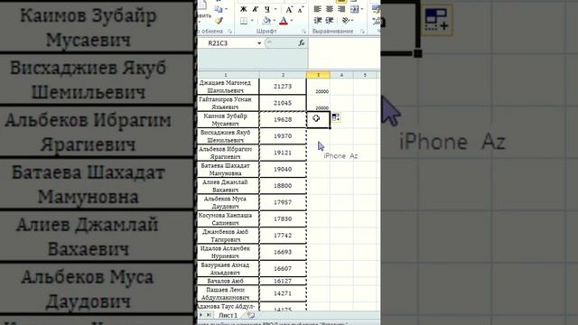 расчет госпошлины ч.1 смотреть онлайн
