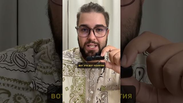 Обрести бога, а где? В его царстве. А когда? Здесь и сейчас! #психология #эмоции #мысли #кпт #дети смотреть онлайн