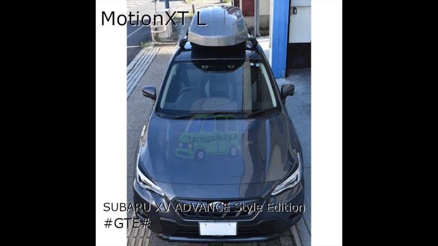 SUBARU XV ADVANCE STYLE EDITION x THULE MotionXT L：有限会社谷川屋 смотреть онлайн
