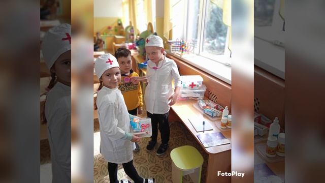 Сюжетно-ролевая игра в старшей группе 1 корпуса "Поликлиника" смотреть онлайн