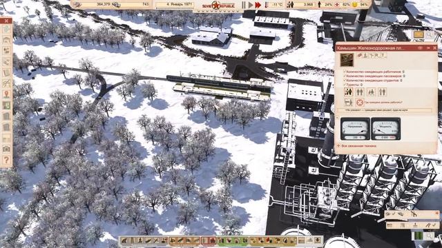 НАСТУПИЛИ ХОЛОДА. ПЕРВАЯ ЗИМА | #4 Workers & Resources: Soviet Republic смотреть онлайн