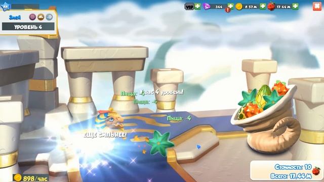 ❤ EPIC PHARAOH dragon hatched. Dragon Mania Legends. смотреть онлайн