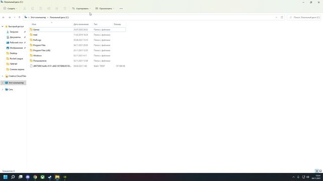 Как исправить ошибку с установкой EA Desktop? Тут ответ смотреть онлайн
