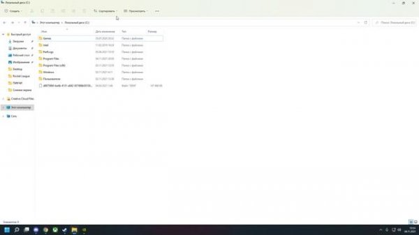 Как исправить ошибку с установкой EA Desktop? Тут ответ