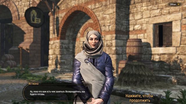 Bannerlord серия 6 создание знамя дракона смотреть онлайн