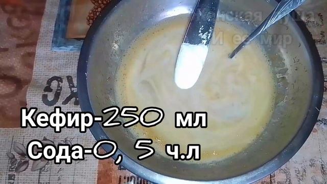 банановые панкейки на кефире, как приготовить вкусный полезный завтрак для детей и взрослых banana смотреть онлайн