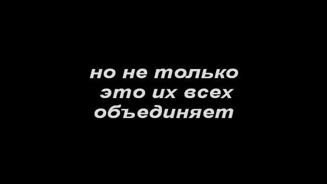 Атлян. Красная малолетка.avi смотреть онлайн