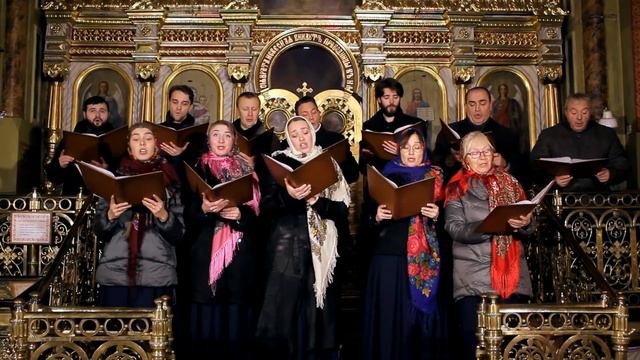 "Нова радість стала" сл. народні, муз. К. Деркач смотреть онлайн